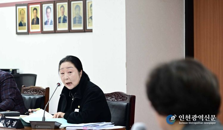 목포시의회 박수경 의원