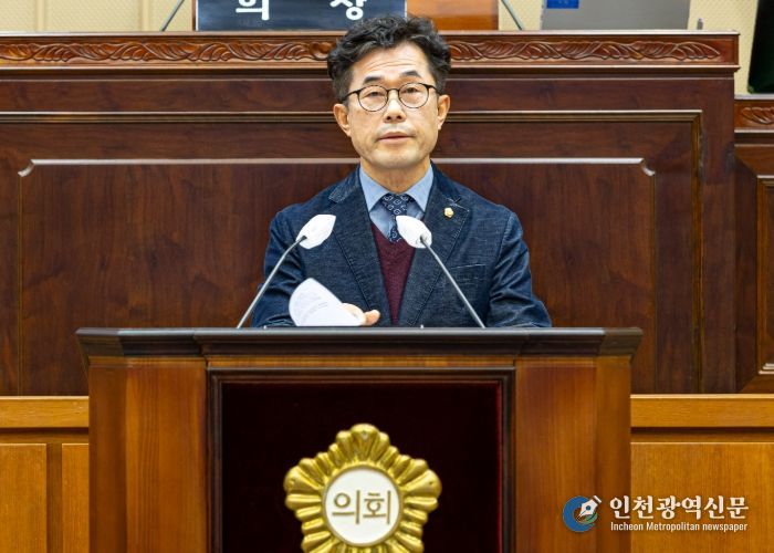 의왕시의회 김태흥 부의장