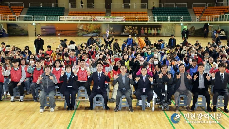 고창군, 장애인·비장애인 하나되는 ‘2025 고창군 장애인생활체육대회’