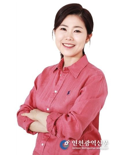 구미경 서울시의원