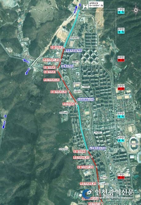 노후상수도 정비사업(송수관로 복선화) 위치도