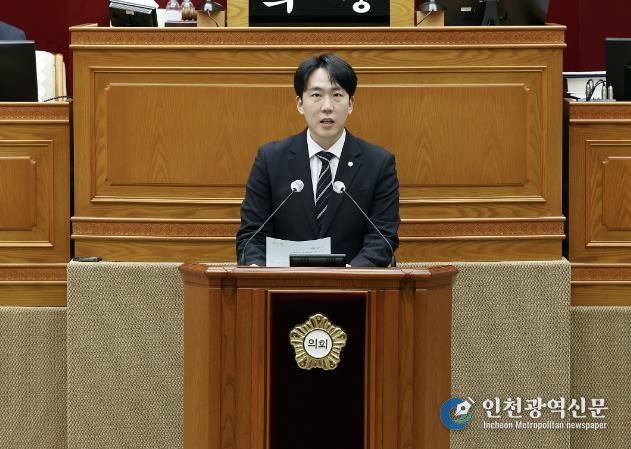 안양시의회 곽동윤 의원, 군·경·소방 체육시설 이용료 감면 제도화