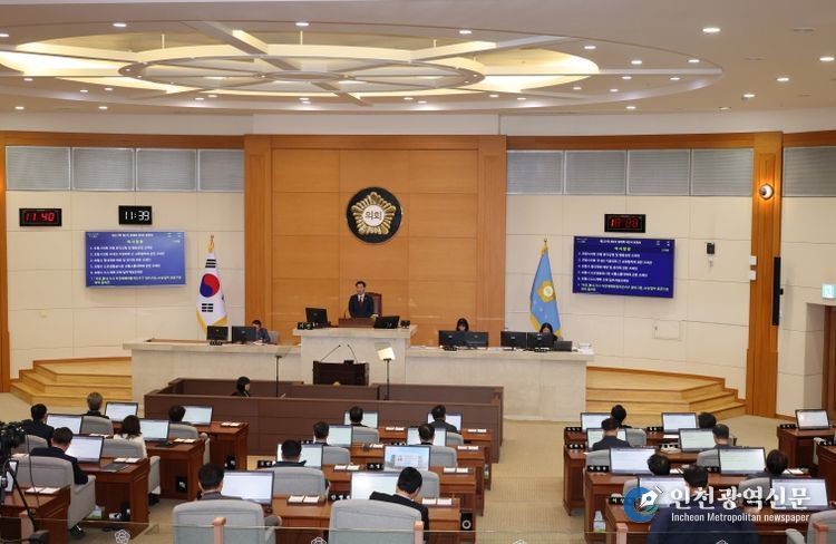 포항시의회, 제327회 제2차 정례회