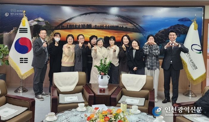 태안교육지원청, 마을과 학교를 잇다… 마을교사 협의회 개최