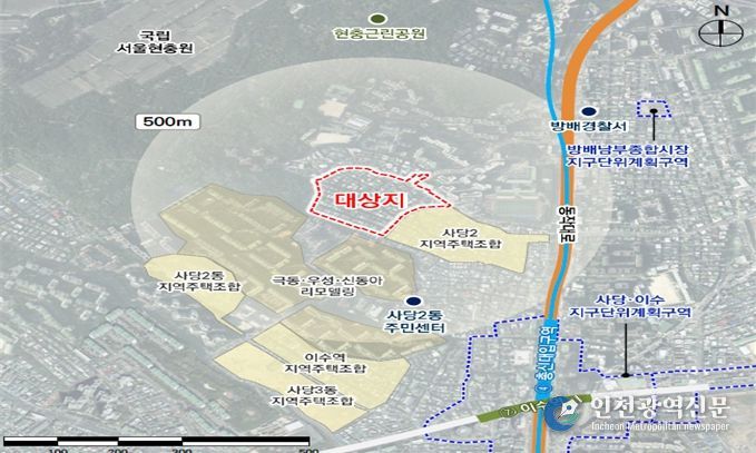 위치도 (동작구 사당2동 63-1번지 일대)