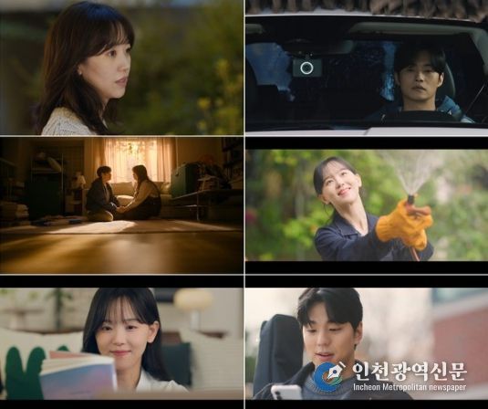 사진 제공 : 2025 KBS 2TV 단막 프로젝트 <러브 : 트랙>