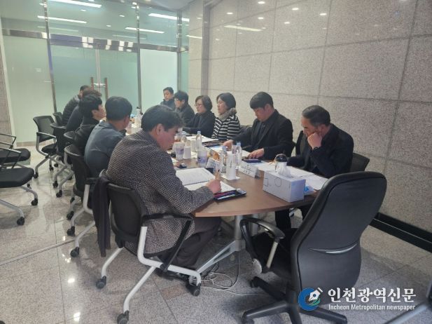 수돗물평가위원회 회의