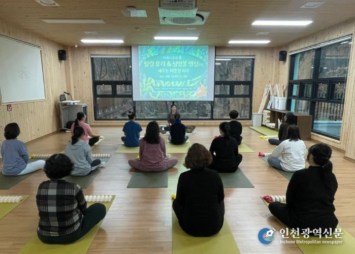 겨울철 상시 체험 운영… 2026년 3월 산림치유프로그램