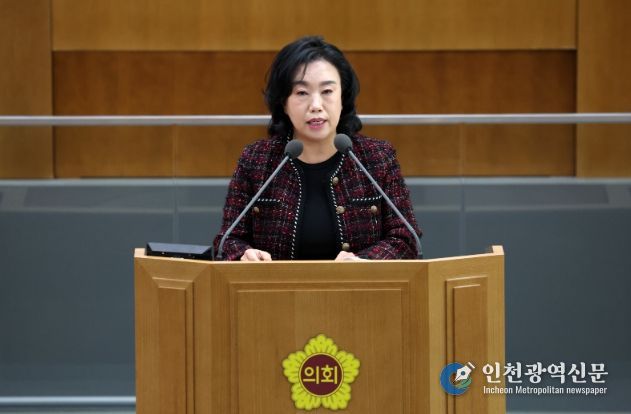 경기도의회 곽미숙 의원