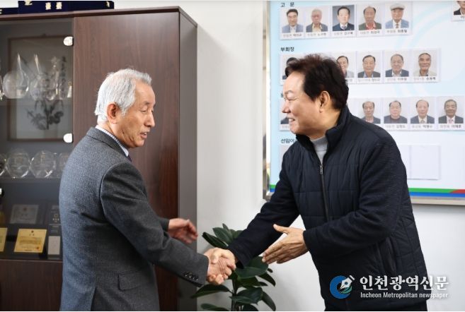 김해시노인복지회관방문