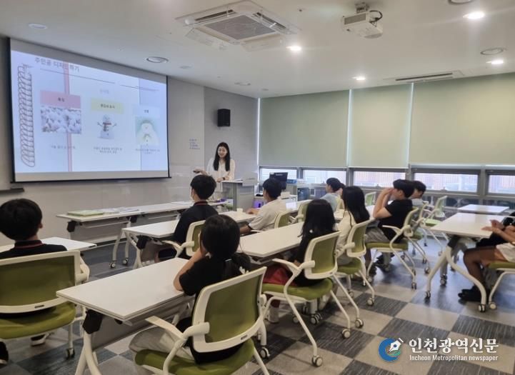 지역아동센터 아동 대상 ‘문해력 지원 사업’ 추진 현장 모습