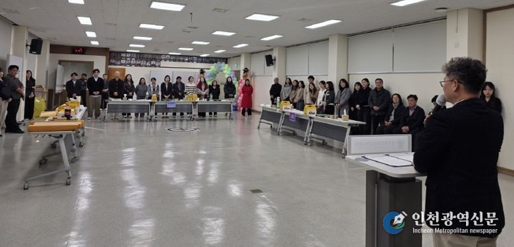 보은교육가족, 종무식과 함께 직원 화합 행사 가져