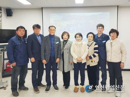 함양군, 2025년 하반기 수돗물 수질평가위원회 개최