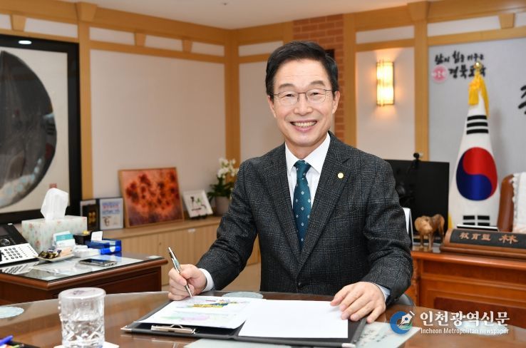 임종식 경상북도교육감