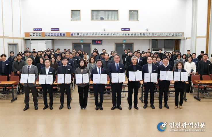 광양시, 2026년 병오년을 시작하는 시무식 개최