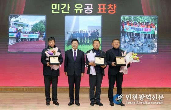 고성군, 2025년 우수 자율방역단 3개 단체 감사패 수여