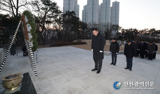 청주시, 2026년 신년 맞이 충혼탑 참배