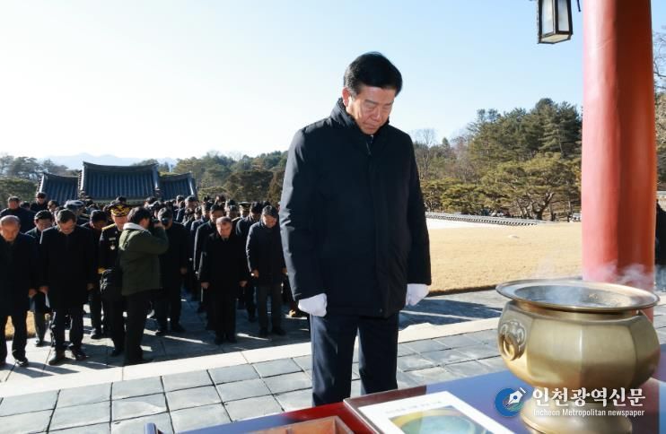 금산군 병오(丙午)년 순국선열 참배 모습