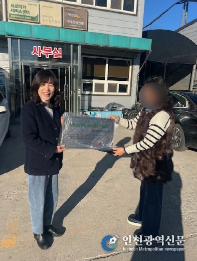 자동차관리사업 모범사업자 지정증·표지판 전달식