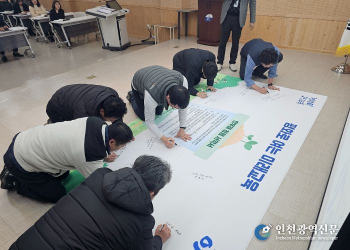 고성교육지원청, 청렴 씨앗 심어 신뢰받는 교육환경 만든다