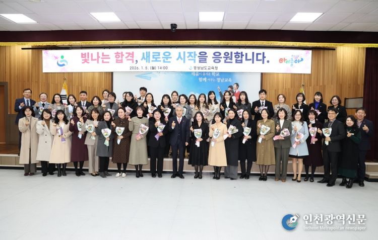 전문직합격증서