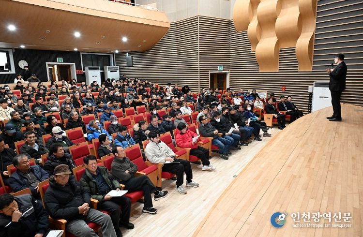 평창군 농업분야 외국인 계절근로자 고용주 교육