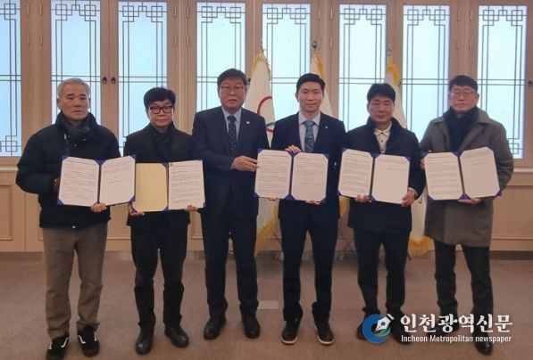 춘천시, 대한체육회에 국제스케이트장 공모 재개 건의