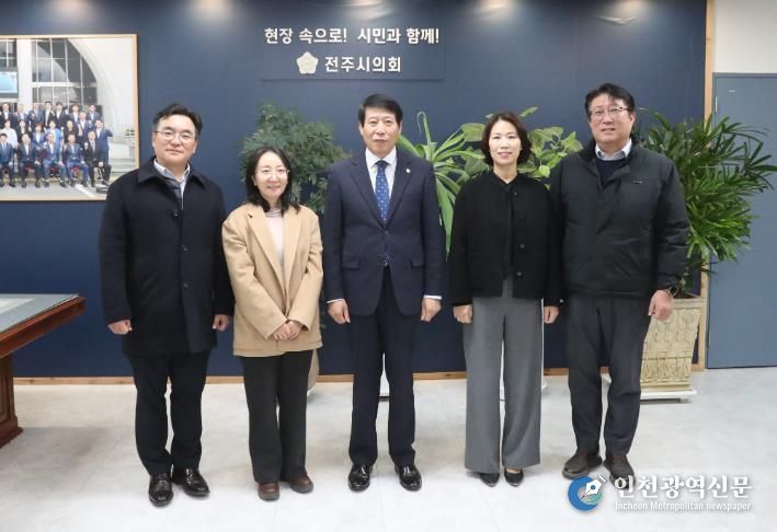 전주시의회, 한국농어촌공사와 농업 발전 협력 강화