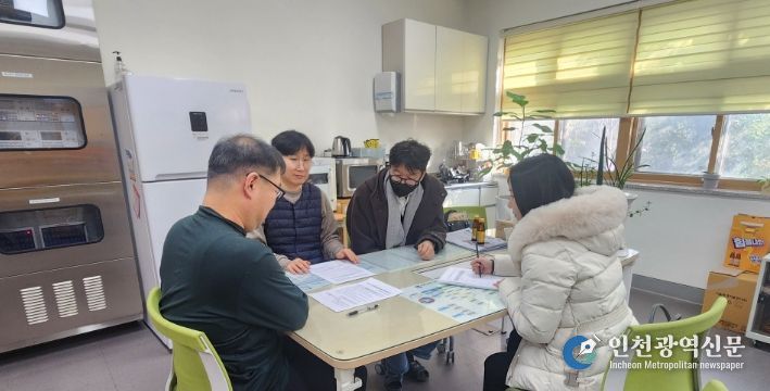 찾아가는 현장체험학습 컨설팅