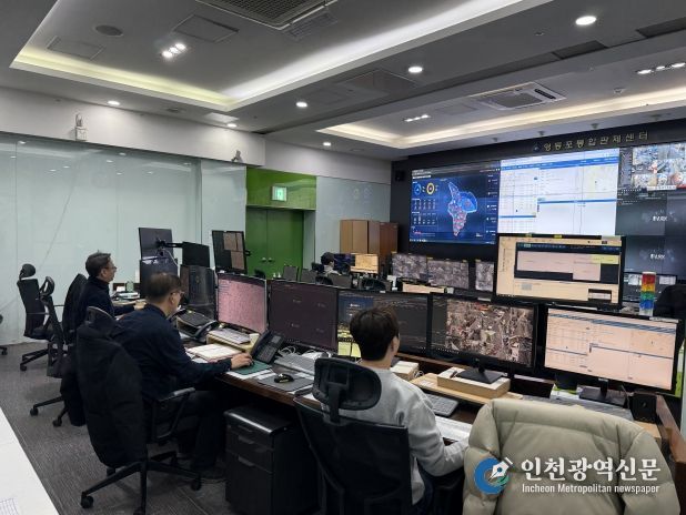 영등포통합관제센터