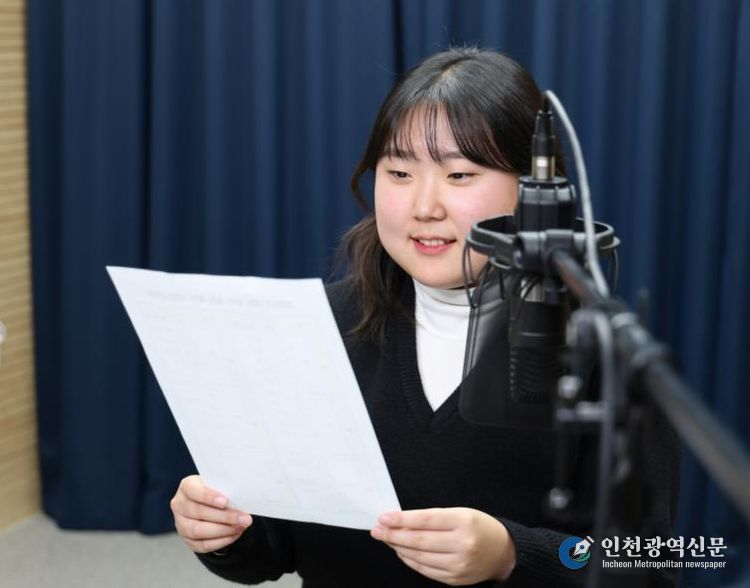 소식지 오디오북 ‘구로가좋다’ 현장 사진