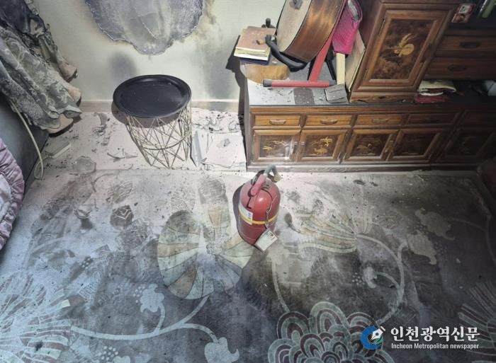 홍성소방서, 단독주택 화재 감지기로 조기인지 소화기로 화재 진화... 대형 피해 막아