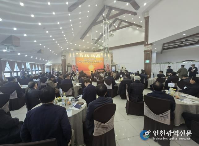 상주상공회의소, ‘2026 상공인 신년 인사회’ 개최