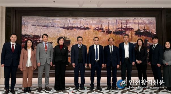 부천시 대표단은 5일 하얼빈 양수펑 부시장과 오찬 간담회 후 기념사진을 촬영했다.