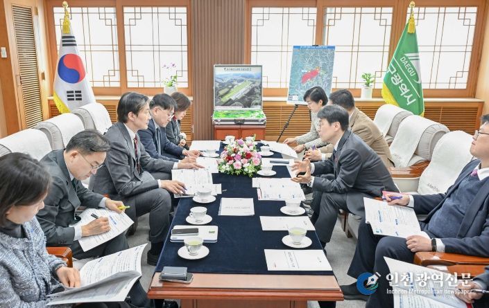 대구시와 조국혁신당, 정책간담회