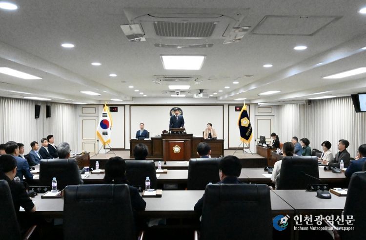 대전 중구의회, 병오년 첫 임시회