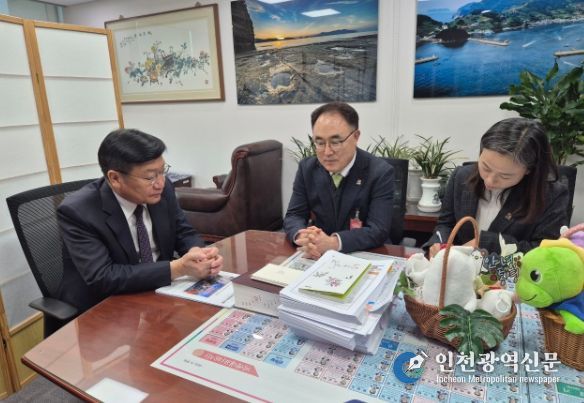 조현준 균형발전본부장, 국회 국토교통위원회 방문 건의