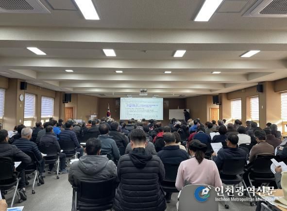 사천시, 2026년 새해농업인 실용교육 개강