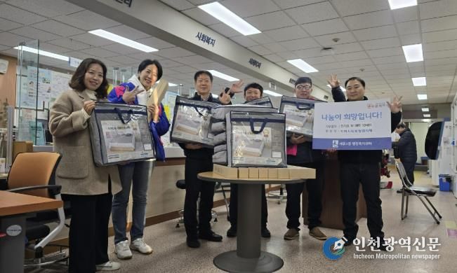 수원시 권선구 세류3동 지역사회보장협의체, 따뜻한 겨울나기를 위한 전기장판 지원