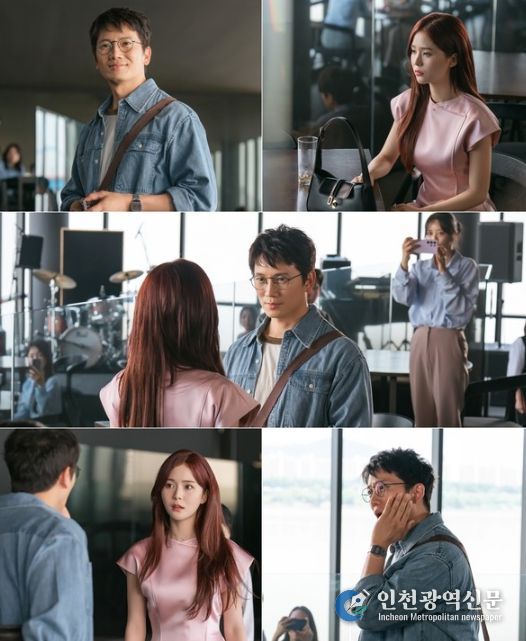 사진 제공: MBC 새 금토드라마 <판사 이한영>