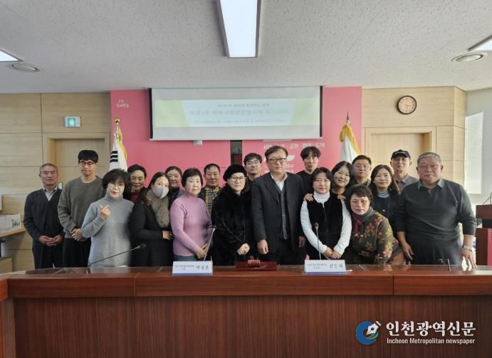 양주시 옥정1동, 제6기 옥정1동 지역사회보장협의체 출범 및 위촉식 개최