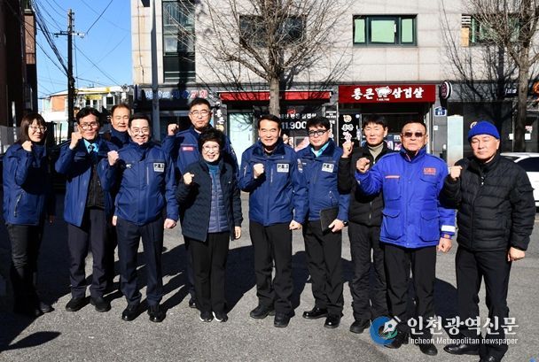 미추홀구의회 전경애 의장 및 미추홀구 모범운전자회 임원진 단체