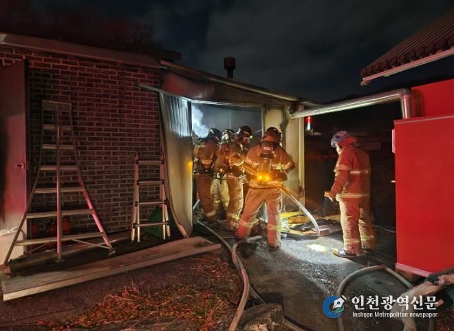 2025년 전남 화재사고 분석: 인명구조 56명, 재산피해 565억원 절감