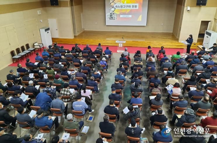 강화군, 작목별 맞춤형 새해 농업인 실용교육 운영