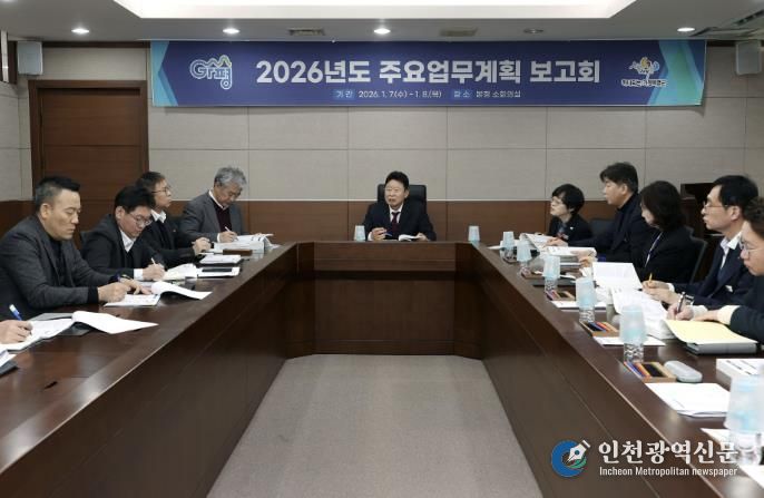 가평군, 민선 8기 마지막 해 현안사업 ‘총점검’