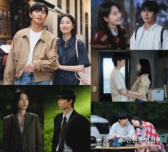 사진 제공: SLL, 아이엔, 글뫼