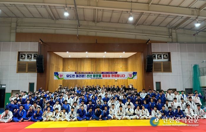 구미, 전국 엘리트 유도 전지훈련 유치…스포츠 도시 위상 높인다