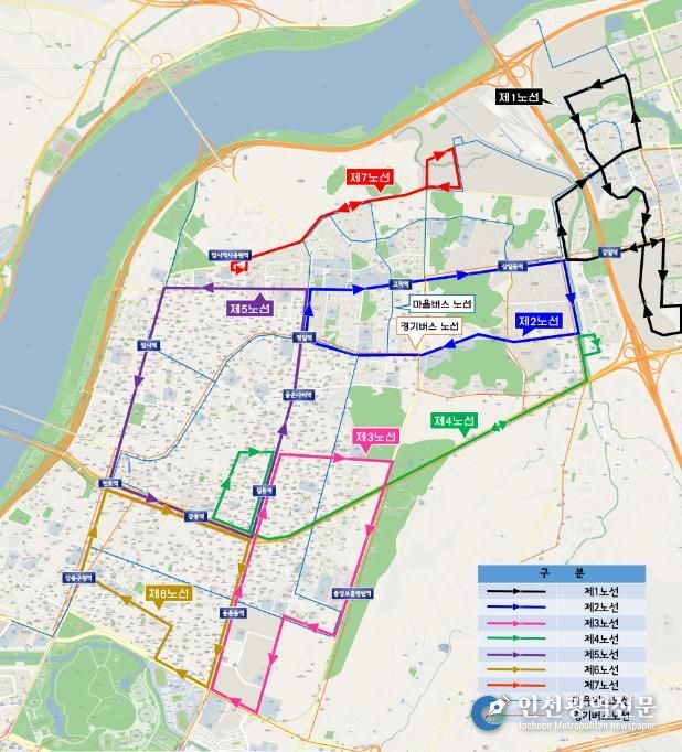 무료셔틀버스 전체 노선