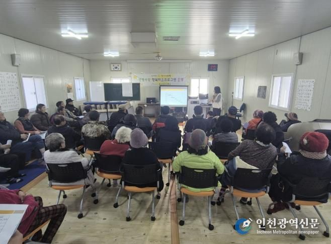 공주시, 2026년 지적재조사사업 주민설명회 개최