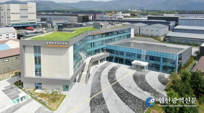 포천시, 기업환경개선사업 2년 연속 예산 확보, 예산 경기도 1위 달성